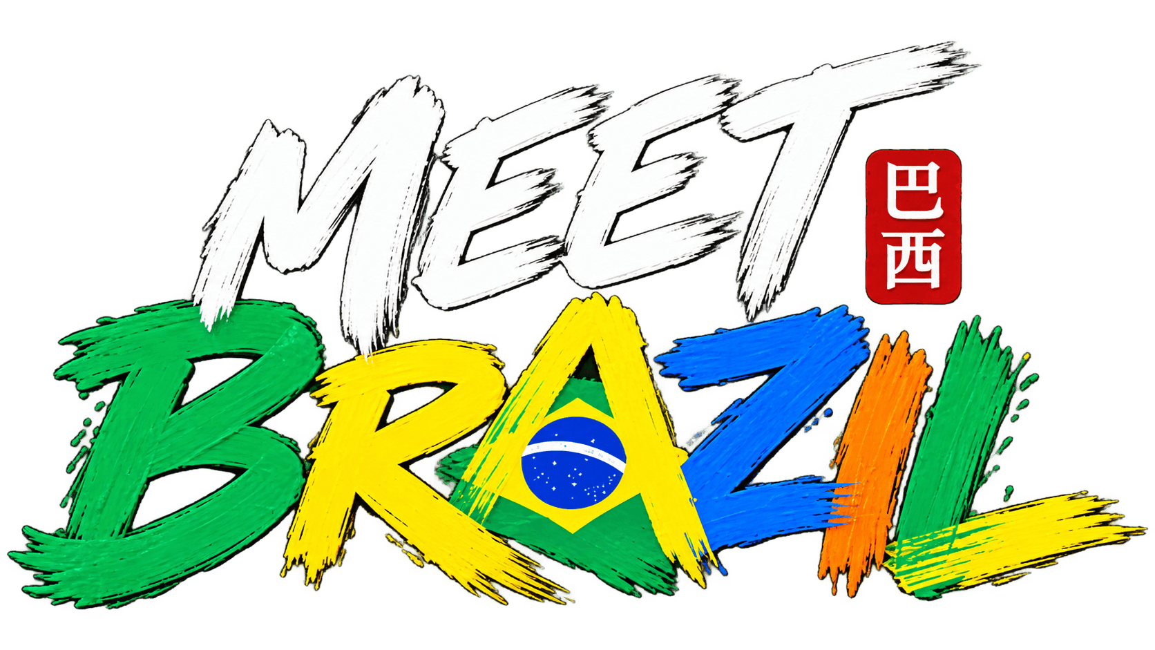 Meet Brazil
